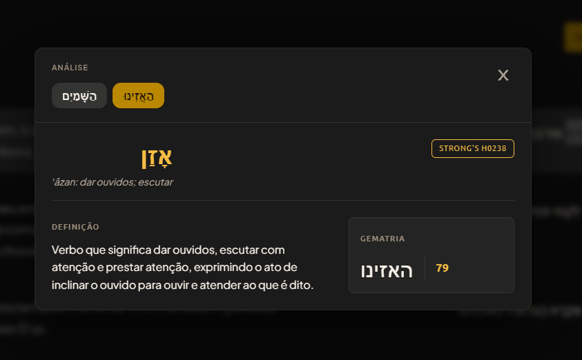 Popup de análise lexical da palavra hebraica אָזַן (âzan), com definição, raiz, número de Strong's e valor de Gematria.